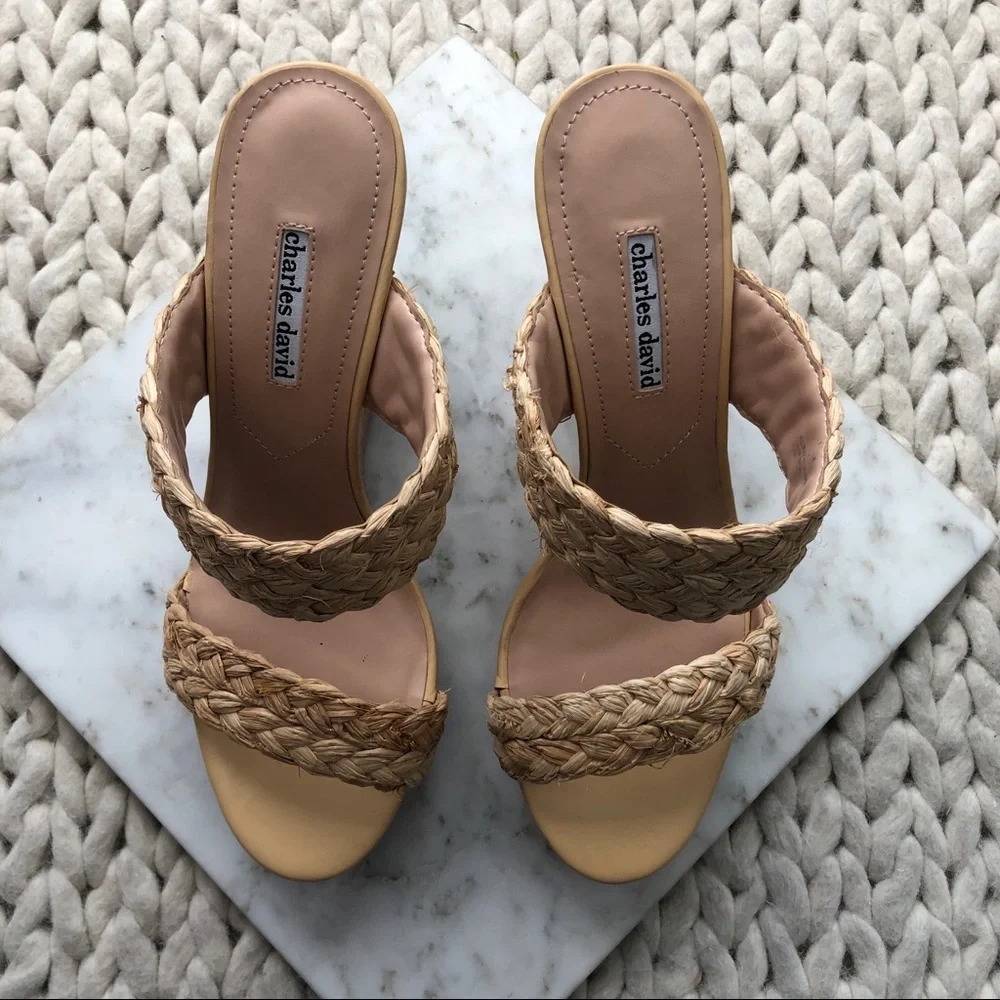 Woven Straw Double-Band Wedge Sandals - Beige